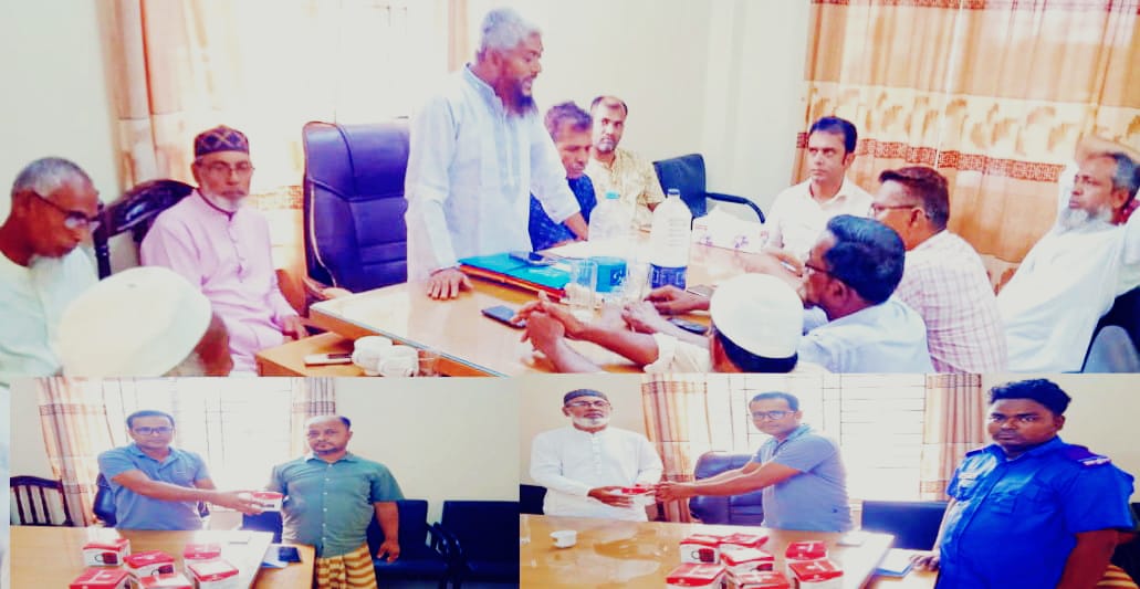 তেজখালী ইউনিয়নে গ্রাম আদালত বিষয়ক সচেতনতা মুলক আলোচনা ,ভিডিও প্রদর্শনী ও প্রশ্নত্তোর কুইজ প্রতিযোগীতায় পুরষ্কার বিতরনী অনুষ্ঠান অনুষ্ঠিত হয়।