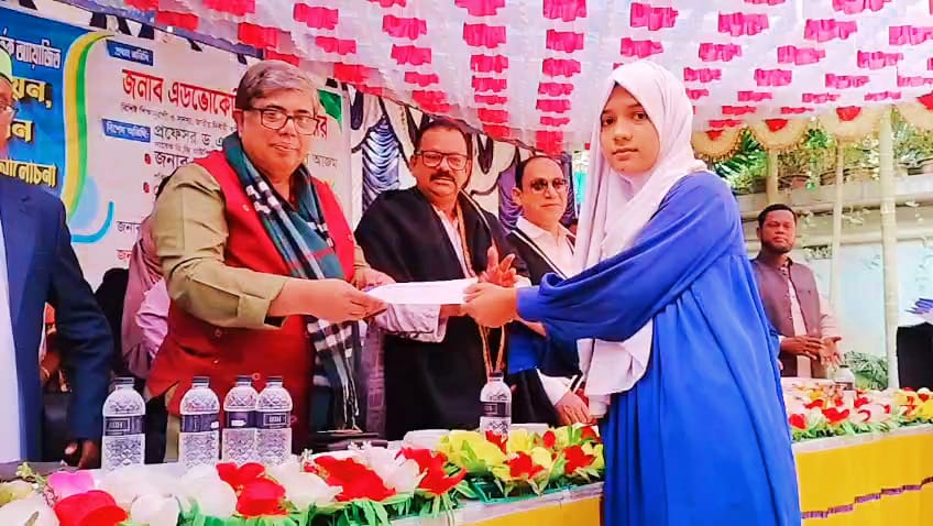 ব্রাহ্মণবাড়িয়া বাঞ্ছারামপুরে ইসলামীয়া প্রিপ্রারেটরী স্কুলের বৃত্তি প্রদান, শিক্ষার মানোন্নয়ন ও অভিভাবক সমাবেশ