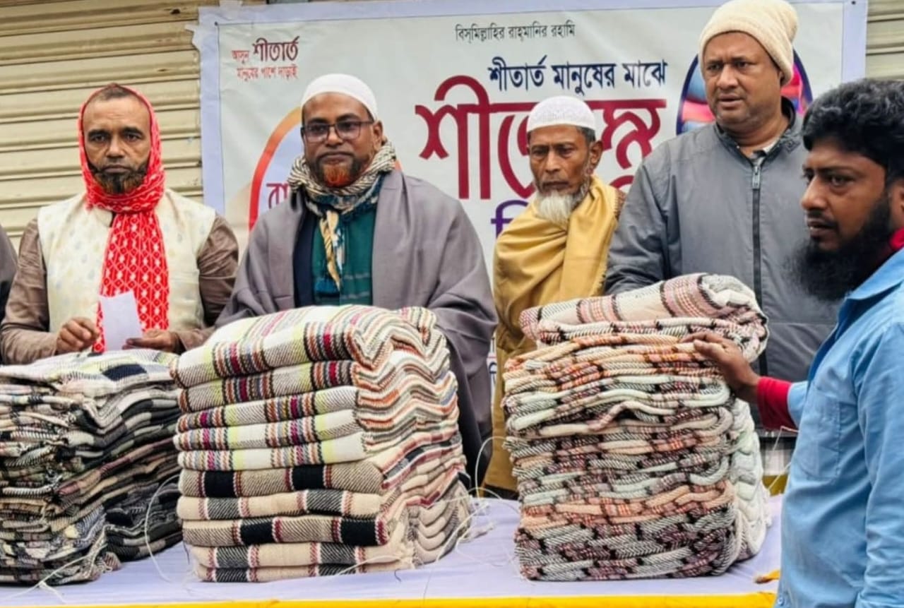 ব্রাহ্মণবাড়িয়ায় সোসাইটি জাপানের উদ্যোগে শীতার্তদের মাঝে শীতবস্ত্র বিতরণ