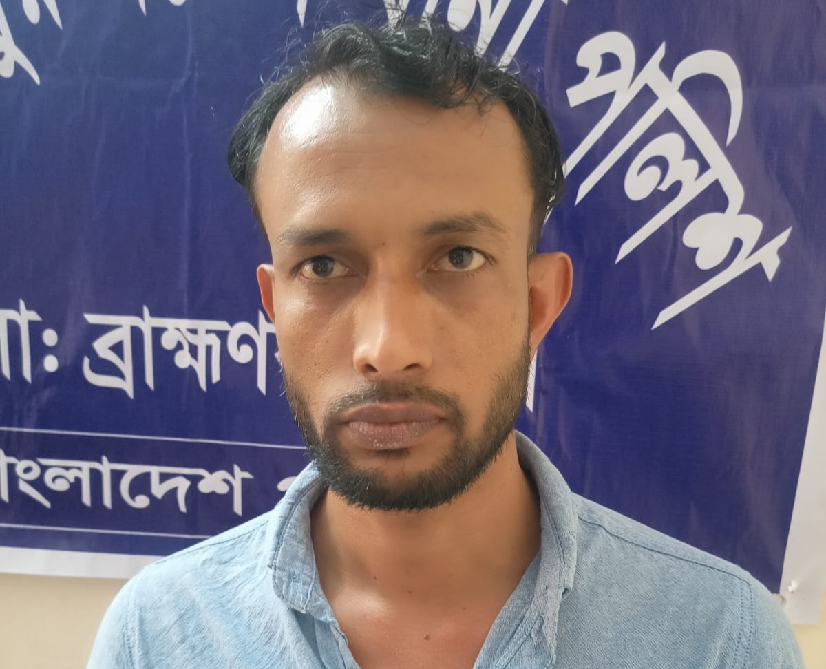 বাঞ্ছারামপুর মডেল থানার অভিযানে সাজাপ্রাপ্ত আসামি গ্রেফতার।