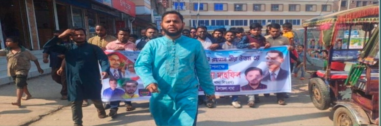 নাসিরনগর থেকে ভাইস চেয়ারম্যান পদে নির্বাচন করার ঘোষণা দিলেন জনাব, মোঃ নজরুল ইসলাম