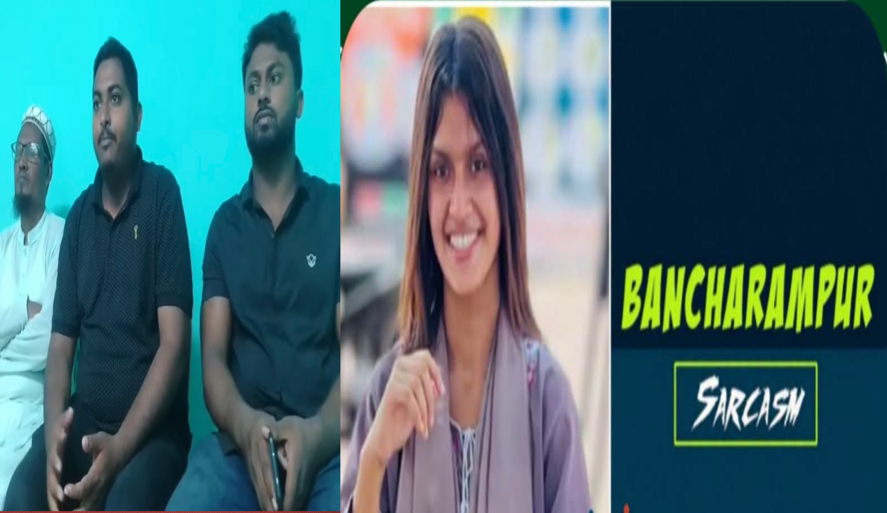 টিকটকার জান্নাতকে বয়কটের মুখে বাঞ্ছারামপুর কুটির শিল্প মেলা কর্তৃপক্ষ, দাওয়াত করে প্রচারনার জন্য নয়।
